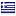 pengolahandatakiapuskesmas.com is hosted in Greece